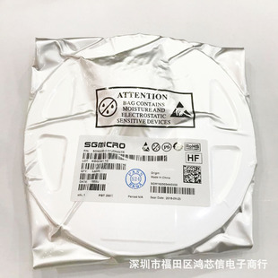 SGM2036-2.5YUDH4g/TR DFN Package Linear Regulator Chip 2.5V SGM Shengbang Micro