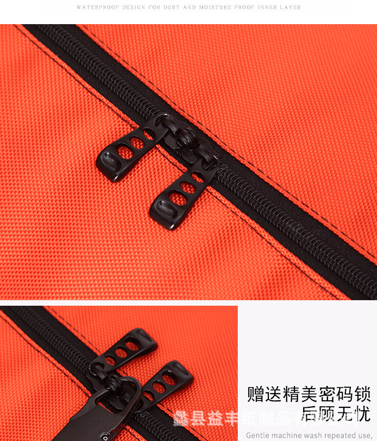 收納0_04.jpg