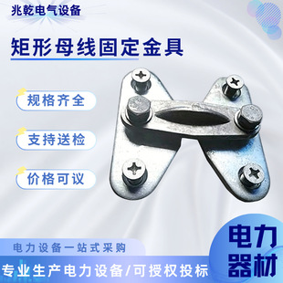 ��ߑ��ƽ��ʽ�X�Ͻ�^���̶����MWP-102����ĸ���̶����