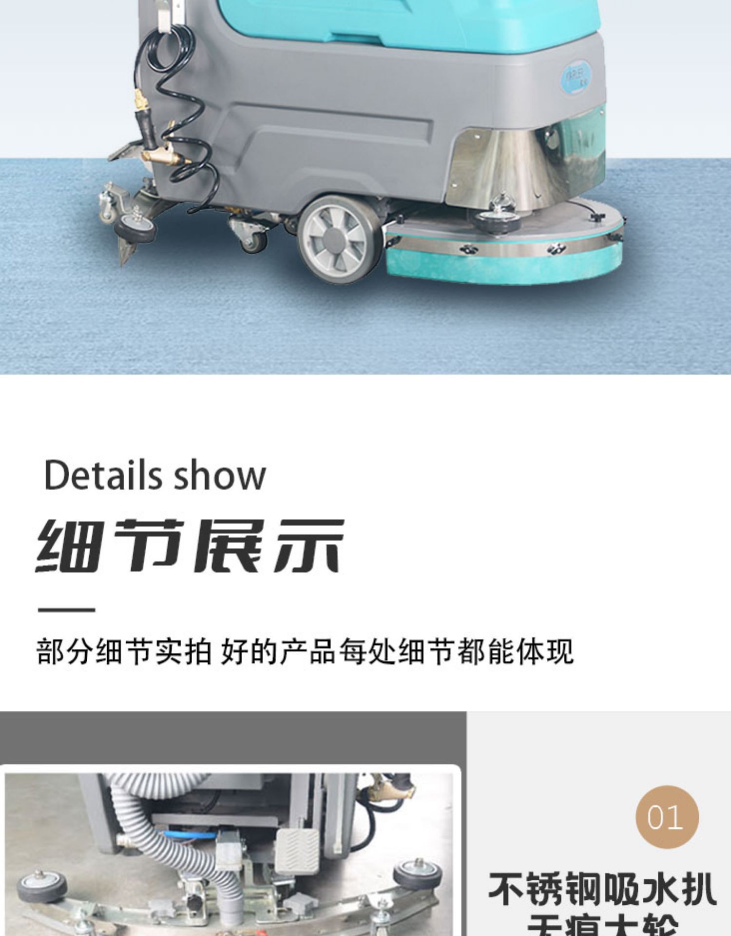 详情-10.jpg
