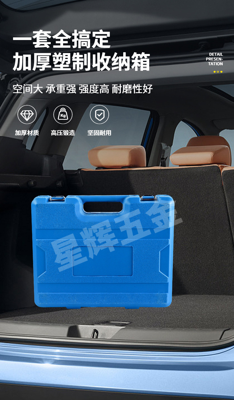 Mercedes-Benz M271 Timing Tool Chain Holder Tool Set T100 Sleeve Carbon Steel Auto Repair Tool