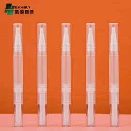 现货3毫升旋转唇釉笔美白笔遮瑕笔毛刷笔旋转笔包材营养油分装笔