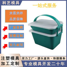 日式学生饭盒加厚PP塑料材质分格隔餐盒上班族便当盒可微波炉加热