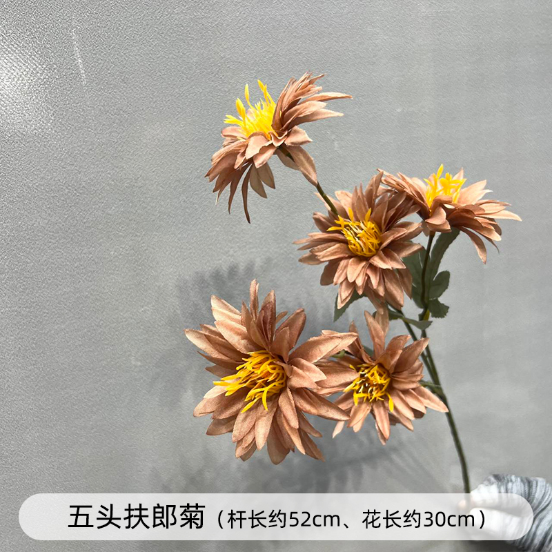 結婚式の造花、秋のコーヒー色の結婚式場の天井の花、ステージロードリードフラワー、婚約宴会の装飾、アーチフラワーアート|undefined