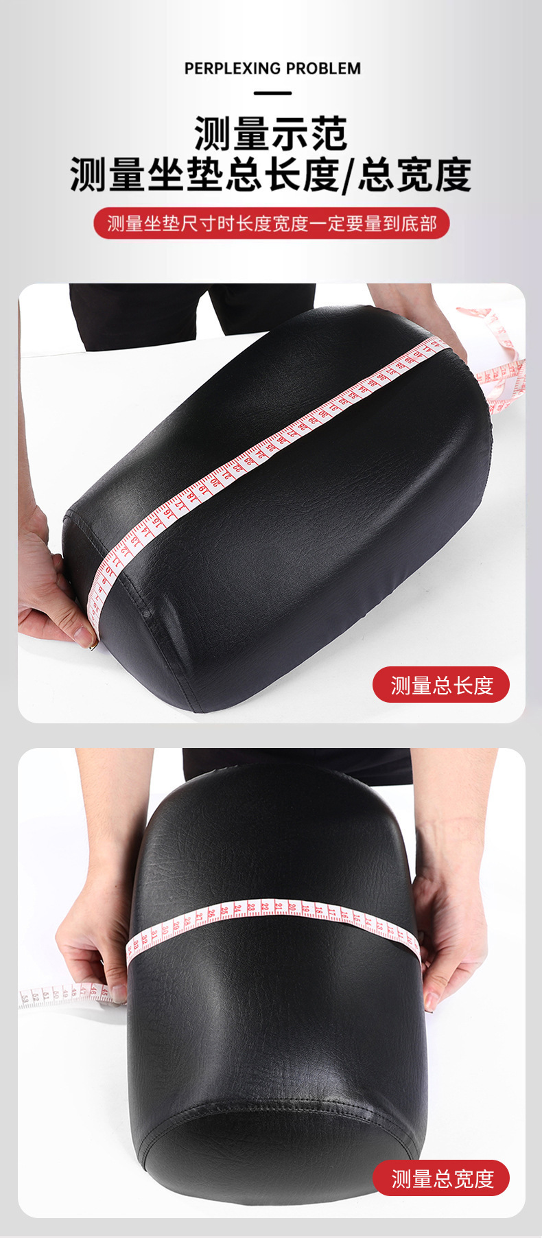 Four-season recommended motorcycle seat cover, silver aluminum film, sun-proof, heat-insulating, thickened leather texture, waterproof, non-slip, for electric scooters