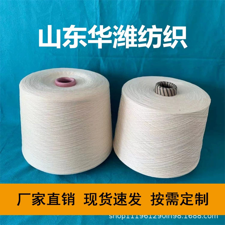 Проводящая пряжа 48 палок Velemun пряжа из хлопчатобумажной пряжи 2412 спот прямой радиационно-стойкой пряжи с экранированным сигналом