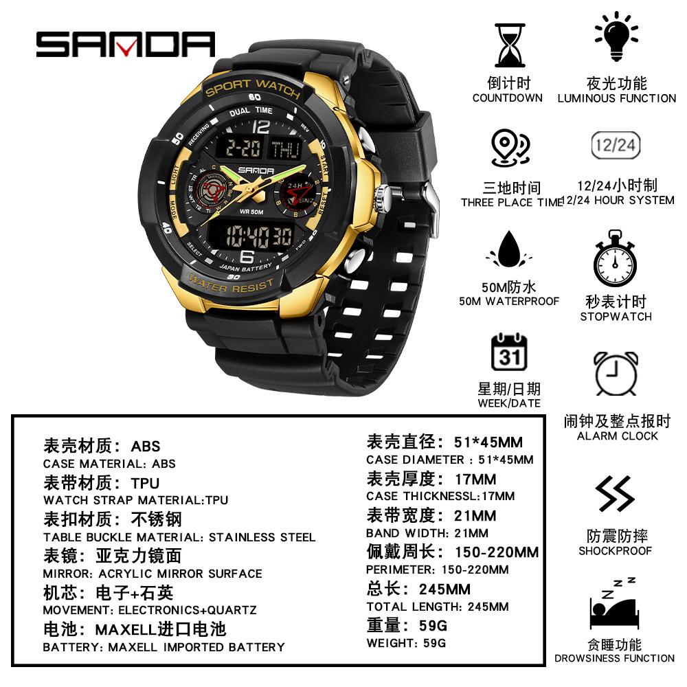 SANDA SANDA estudiantes tendencia relojes electrónicos de moda de secundaria junior reloj deportivo despertador impermeable tabla de montaña 6197