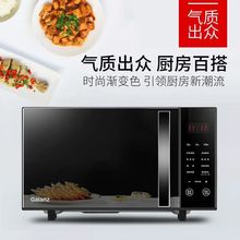 ���m��΢���t25L΢����һ�w����ƽ��Ⲩ�t����900��C2T1