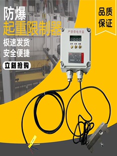 ������������������BQX-B��5T 10T���������ؙC�������d������