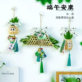 节庆用品;扇子;对联/春联