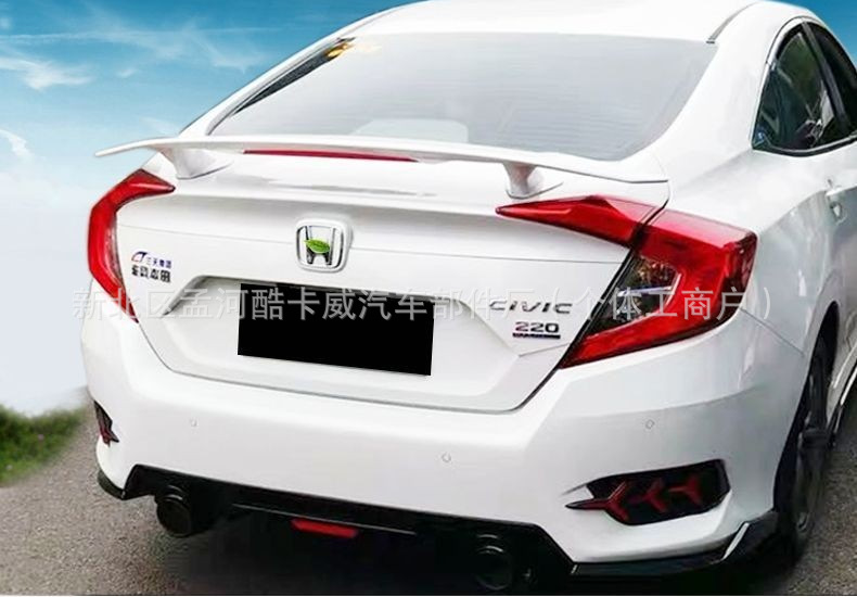 Universal Sedan Rear Wing, Punch-Free Sports Car Wing, Fixed Wind Wing, Aircraft Wing, Car Modification Accessories