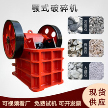 �Vɽʯ���ʽ����C�~�Vʯ�ڻ�ʯ�����O��ջ�ʯ����ʯ����C