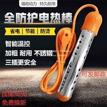 ��ÿ��ˮ���ԄӔ�늟�ˮ��늟����ˮϴ����ϻ����ß�Ŀ�