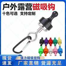 ���⏊����Ļ�������h¶�I����̶������۴��F�Ғ��ɽ�ۏ��Œ��