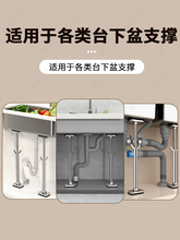 ?̨����֧�μܗU�N��ˮ�۲��P���s�U�м�ϴ��ϴ����ˮ�ع̶���