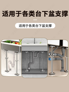 ?̨����֧�μܗU�N��ˮ�۲��P���s�U�м�ϴ��ϴ����ˮ�ع̶���