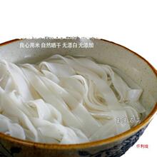 ɳ�ӷۏV�|�ӷ۸������b���]������ʳ���ӷۜ��ӷی���Ⱥľ����