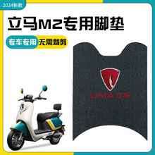 RM2ƿ܇늄܇_|_̤|_ȉ|̤|Ӹbb