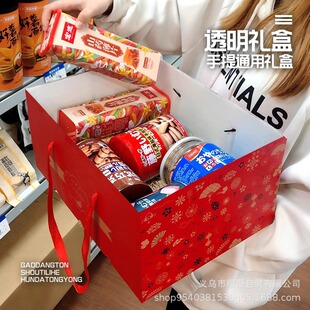 �ߙn͸���wˮ�����b�л��ˮ����ʳ �Թ���Ʒ�Y�пպ�������YƷ