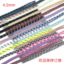 �F؛�m��������4.5mm�u׃��ɫ��]�A���K�����L�K�Ứ��ˇ�A�K