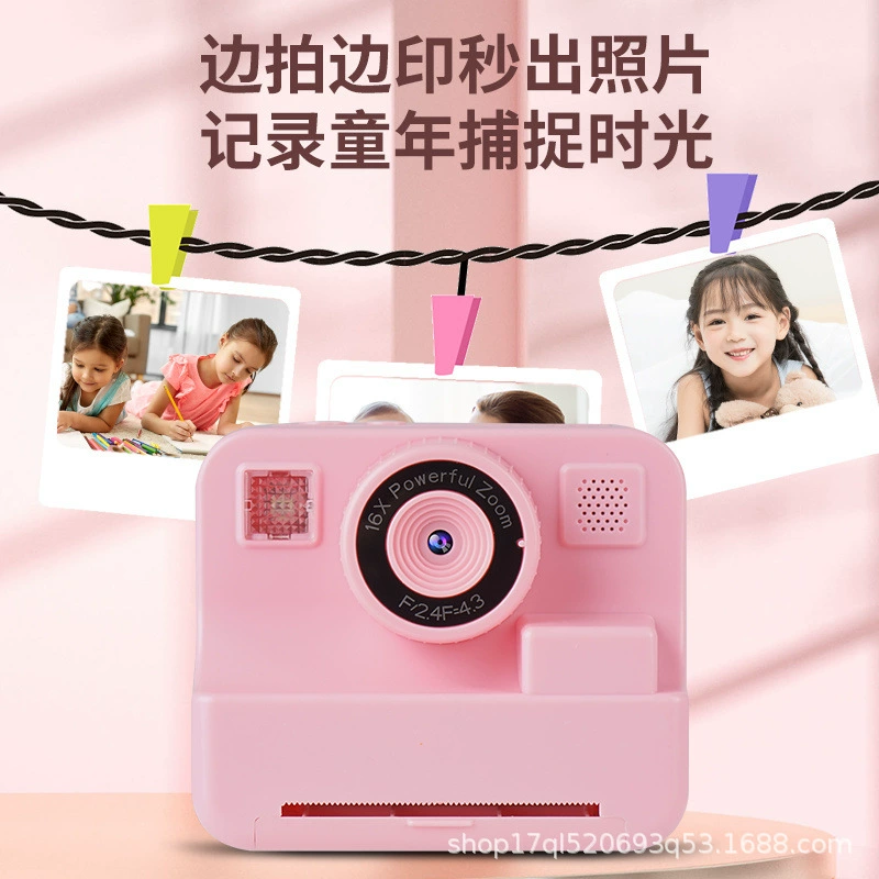 Polaroid, ручная компактная камера