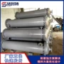 列管换热效率管式换热器
