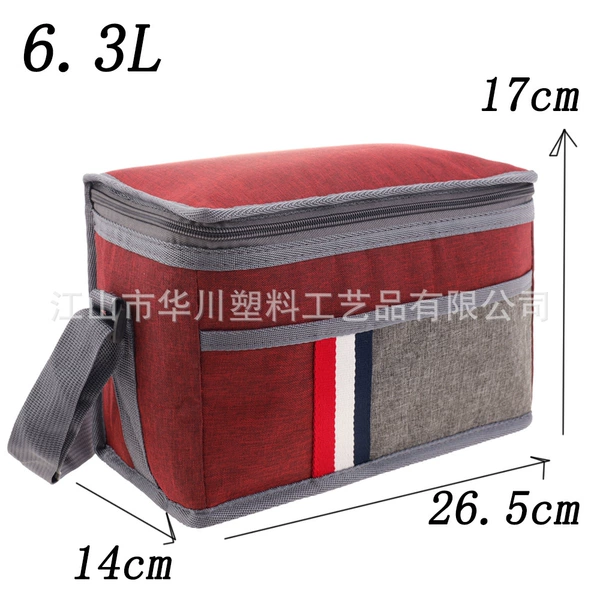 HC2313S-T2(6.3L)