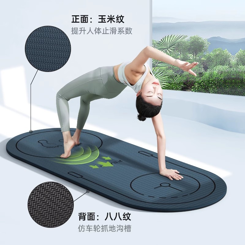 SA almohadilla de cuerda de salto de goma natural para hombres para el hogar, alfombra de piso inodoro, antideslizante, insonorizado, yoga especial para mujeres