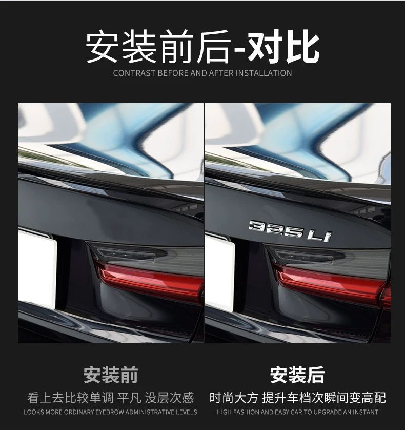 BMW new 3 Series car emblem modification for 330li, 325li, 328li, 335i, and XDrive models; rear emblem sticker