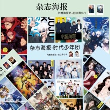 ��¹�ݕ����w¶˼���g�r����溶B�˸� 8������һ���s־���� ��