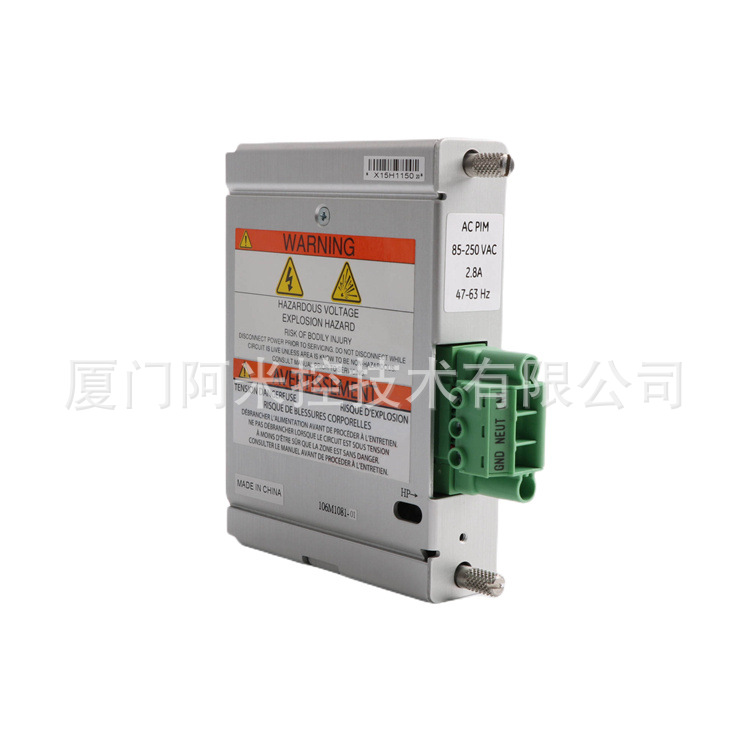 本特利I/O模块/146031-01/3500/22M