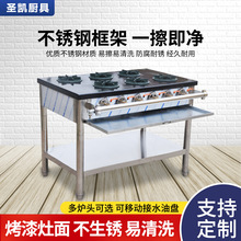 �nʽ���Рtɰ������������˶��^��ú����Ȼ���S�F�u������ͻ�