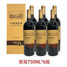 �L.������6��ټ{�ɼt���Ѿ� ����750ml*6ƿ