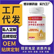 ����ͬ�����\�VĵϠ��N�S����B��Ƭ72g��Ƭ�ǹ����l�����\�ӠI�B