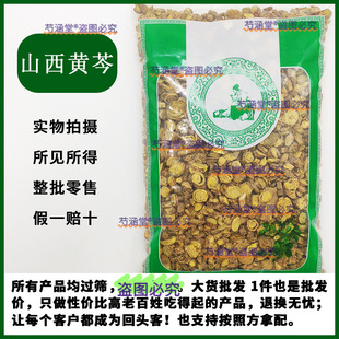 �S����ș��500�� ��Ʒɽ�����S��Ƭ�S�˲���S�˸�Ƭ��ĥ�S�˷�