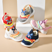 寶寶涼鞋男夏季學步鞋0一1-2歲嬰兒防滑軟底嬰幼兒網鞋女機能鞋