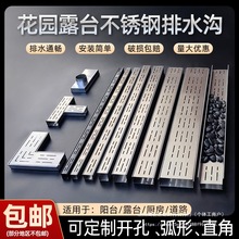 ̨ˮ¶̨ˮ۲PˮuͲN؜ˮw