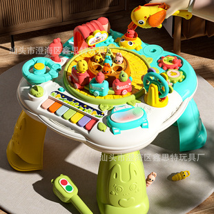 Children's Multifunctional Early Education Learning Table Baby Game Table Toys 1-3 Years Old Baby Mother and Baby Store Wholesale
