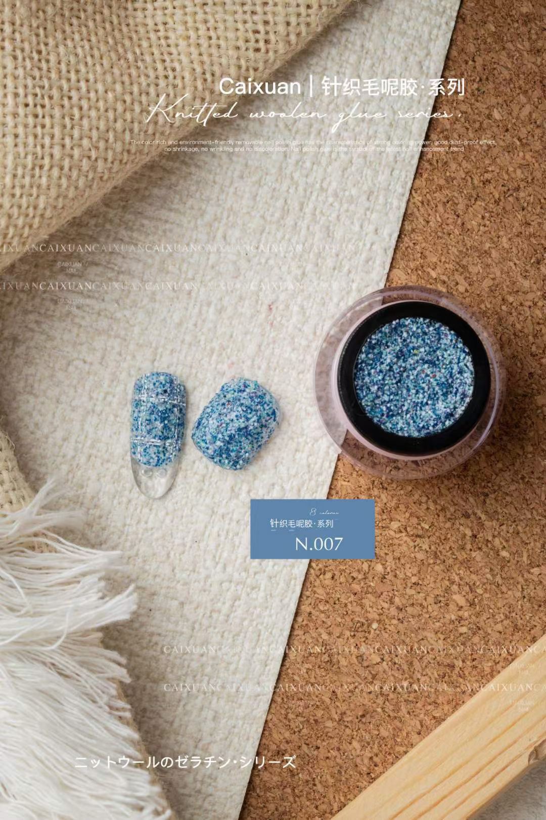 Nuevo estilo japonés de punto pegamento de lana fototerapia alivio de uñas textura tridimensional sin lavado de partículas de color mezclado traje especial