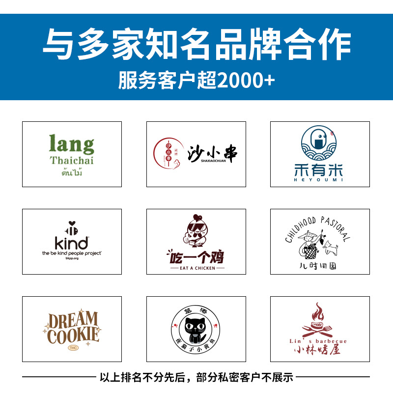 微信图片_20241112153950