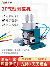 3F��Ƥ�C��ʽС��늾��U�~���ܾ�Ť���C��о�o�׾���ӄ����C4FN