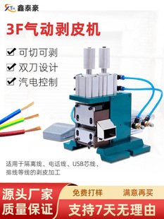 3F��Ƥ�C��ʽС��늾��U�~���ܾ�Ť���C��о�o�׾���ӄ����C4FN