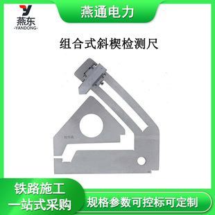 �DK4�DK5�ͽM��ʽбШ�z�y��XLC-855�F·�z�ޜy���x��