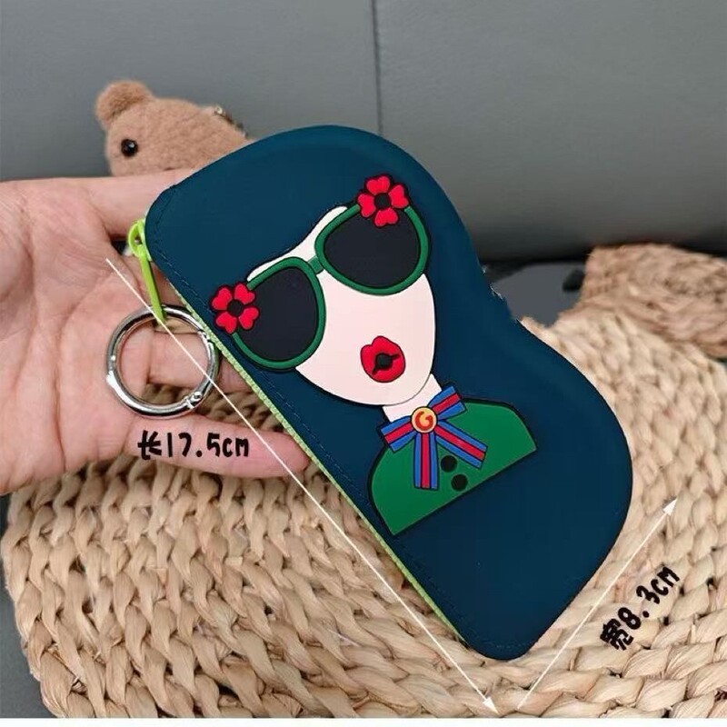Cross-Border Silicone Glasses Bag, Portable Glasses Pouch, Sunglasses Zipper Storage Box, Glasses Case, Outdoor Sunglasses Storage Bag
