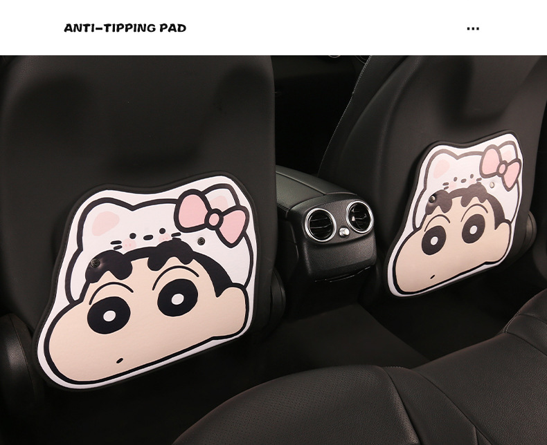 Crayon Shin-Chan Ladies Cute Cartoon Car Seat Back Anti-Kick Pad Car Seat Rear Seat Back Anti-Fouling Pad
