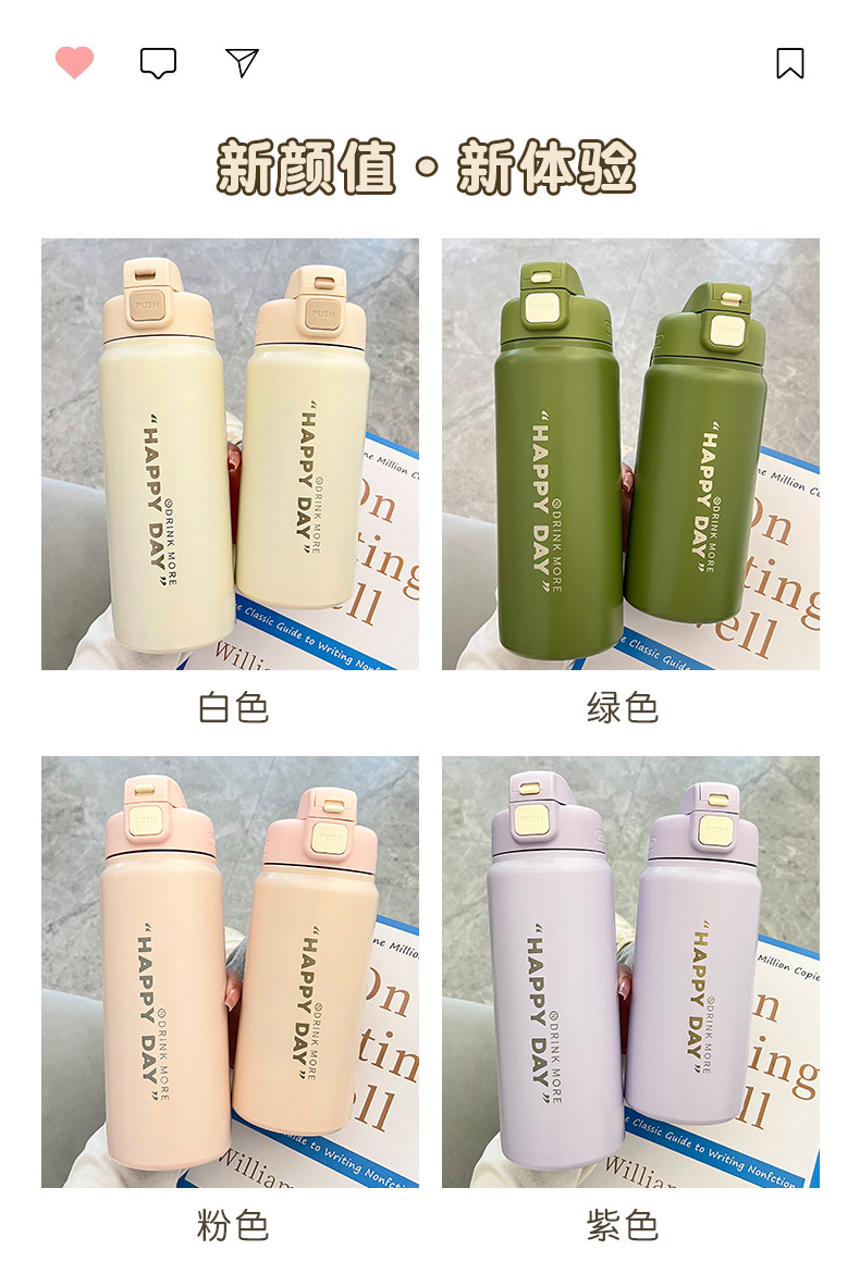 Wholesale of Yongkang fresh and simple double-drinking large-capacity insulated cups with straws, fitness and sports couple water cups and insulated kettles pic 28