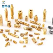 �ǘ˶��� �z�U ΁�U �Cе���Ӽ� �����߼����� �V�|һ�C���L�