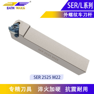 ���ęC�������ݼy���USER2525 M22�����ݼy܇���U��ɫ�ݼy܇��cnc