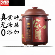 ������ɰ�3L/5L/7L���󎟟o�T��늟�������Ҝ��ȫ�Ԅ��A�s����