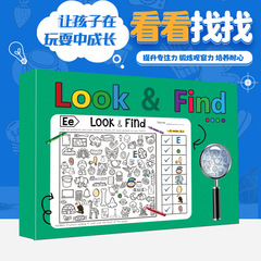 アマゾンクロスボーダー新商品塗り絵かわいい癒しストレス解消子供用塗り絵Coloring Book幼児